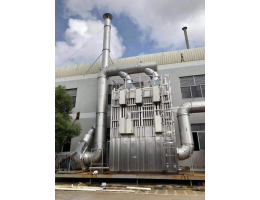 某塑料再生厂废气处理