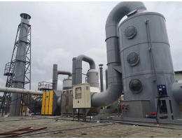 某药厂废气处理