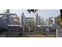 某药厂废气处理