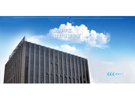 ued·体育网址为你介绍四种吹塑行业废气处理的方法