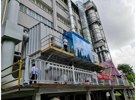 ued·体育网址解答废活性炭应该如何处理？