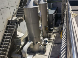 某制药厂污水恶臭处理