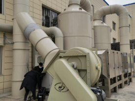 某药厂废气处理