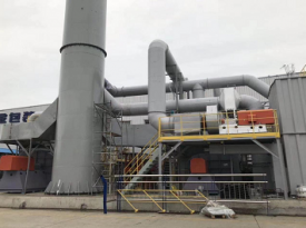 废气处理工程案例