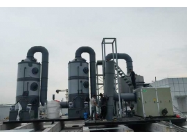 生物除 臭的优点