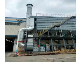某车厂废气处理