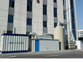 某包装材料厂废气处理